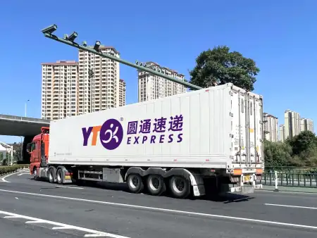 圆通推出“圆准达”，快递公司拼服务的时候到了-圆通官方网站电话号码